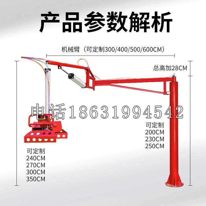 右玉县schunk机械抓手DPZ-plus系列1321292 DPZ-plus 40-AS-V