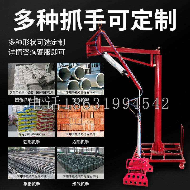 右玉县schunk气缸|德国schunk机械抓手1315983|DPG-PLUS 80-1-AS代理商
