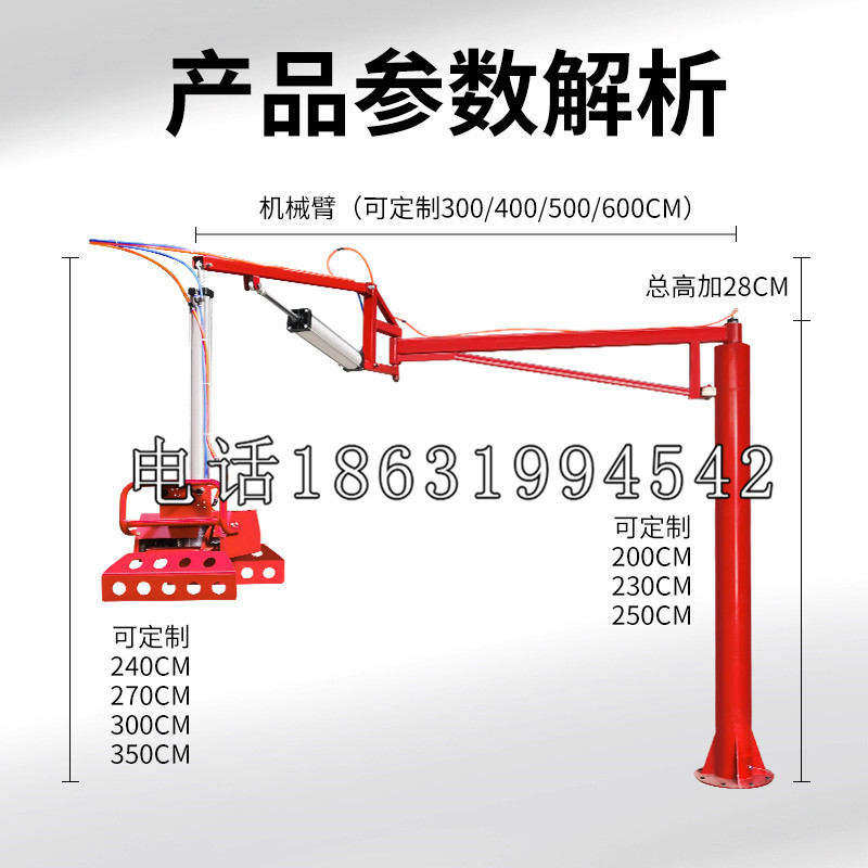 右玉县schunk雄克机械抓手PGN-plus系列0372092|PGN-plus 64-1-AS-KVZ