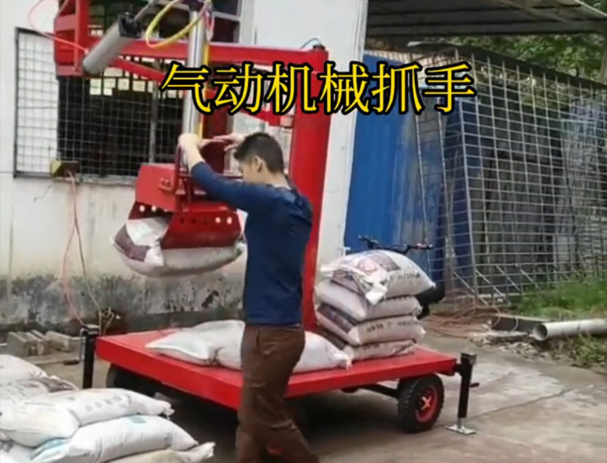 右玉县机械抓手哪里卖机械抓手甘蔗毛竹抓右玉县气动助力机械臂不锈钢抓斗机械臂搬运原理